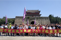 操逼视频啊啊啊出水了啊啊啊视频楚航装饰2018绽放之旅