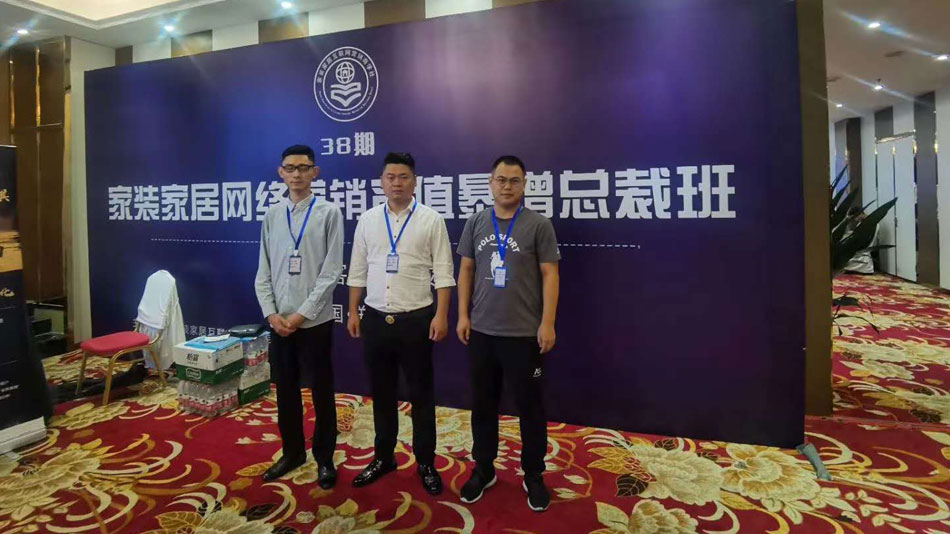 猛男大鸡吧吊骚逼免费楚航集团郑州学习日志